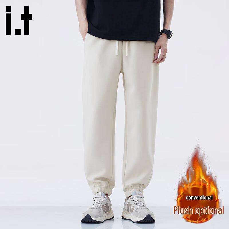 CHOCOOLATEit Men's Loose Cuffed Casual Pants
