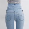 Women's High-Waist Elastic Skinny Jeans - Spring/Autumn/Winter Plus Size Slim Fit