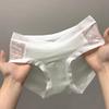Female Summer Soft Waxy Without Trace Naked Feeling Pregnancy Low Waist Triangle Briefs