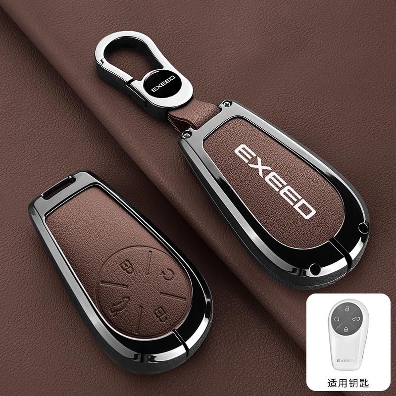 Chery Exeed Vx Lx Rx Txl Modified Fl Cdm Phev Key Fob Car Remote Control Housing Zinc Alloy Leather Car Key Case Accessories