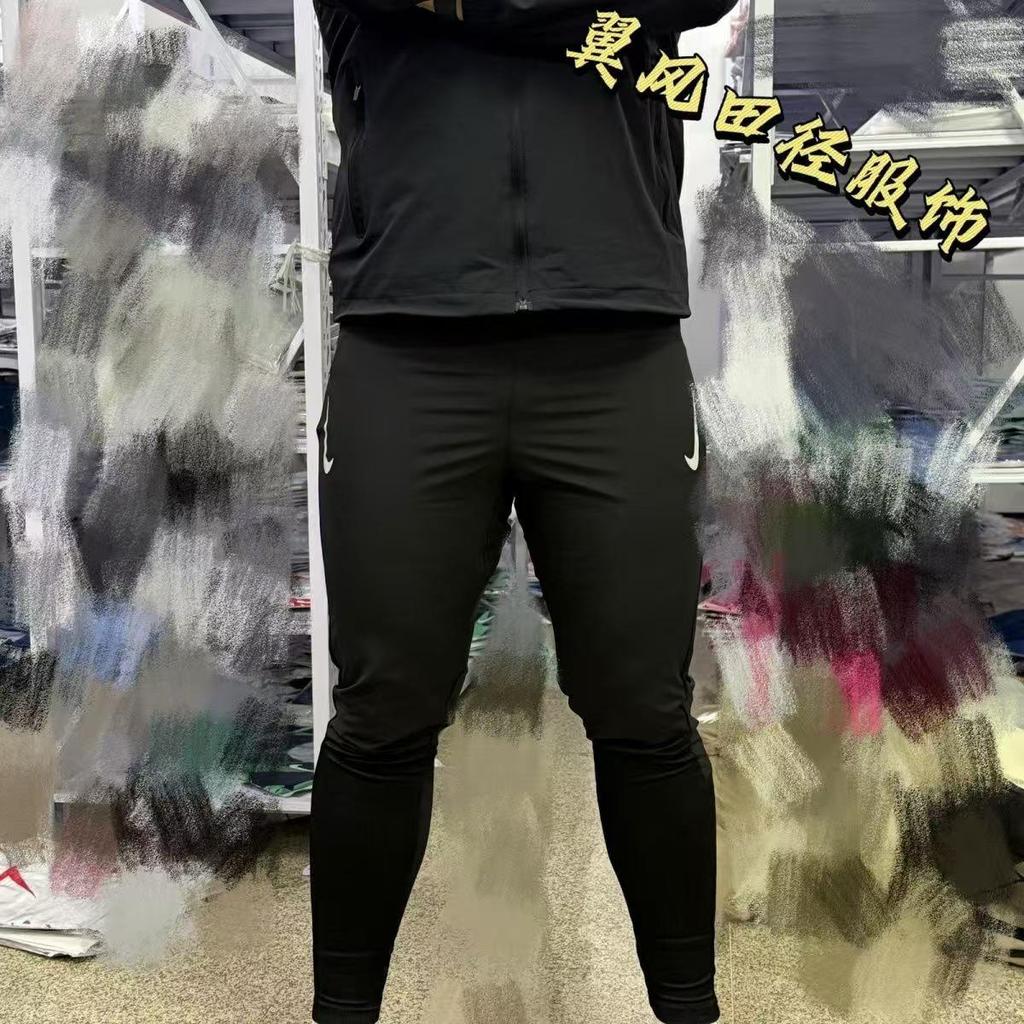 Unisex prodyšné tréninkové kalhoty na atletiku s rychlým schnutím