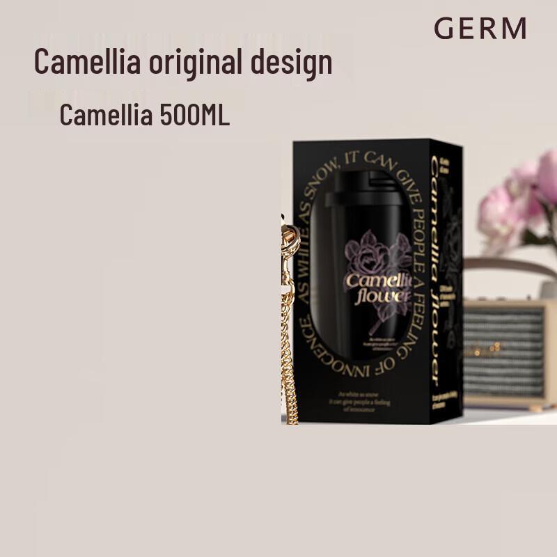 Geni Camellia Sparkle Insulated Bottle
