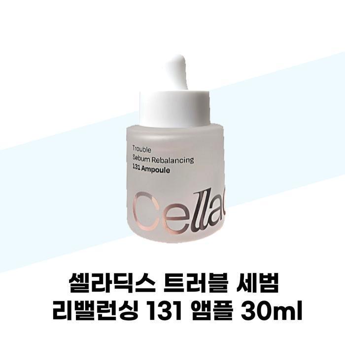 [Celladix]Celladix Sebum Rebalancing 131 Ampoule 30ml (37847242)