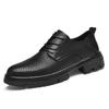 Men's British Style Round Toe Oxford Leather Shoes - Comfortable, Lace-up, Versatile, Thick Sole, Genuine Cowhide.