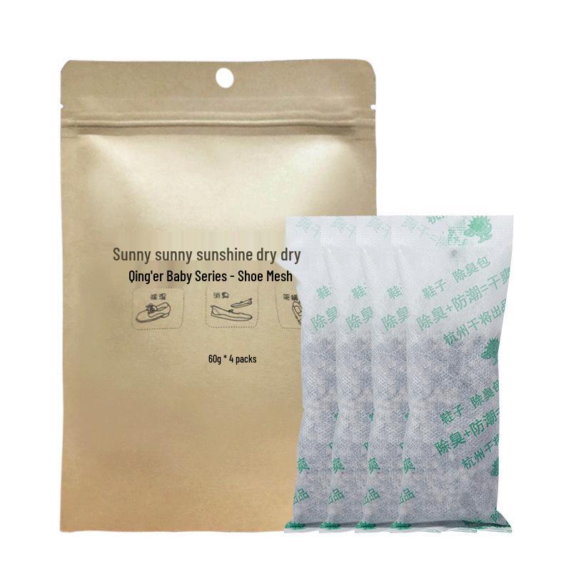 Universal Bamboo Charcoal Deodorizing Packets for Bags, Shoes, Cabinets, and Clothes