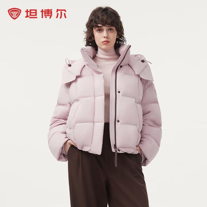 Tanbor Women's Short Hooded Down Jacket