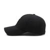 Summer Thin Embroidered Letter Hat Women's Quick-Drying Outdoor Sunscreen Hat Men's Breathable Sunshade Lightweight Cap