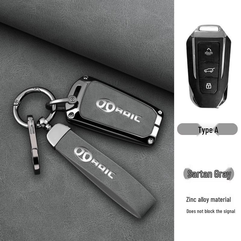 BAIC Key Case for Senova D50, D70, Zhixing X55, X65, U7 EX5 New Energy - Minimalist Design