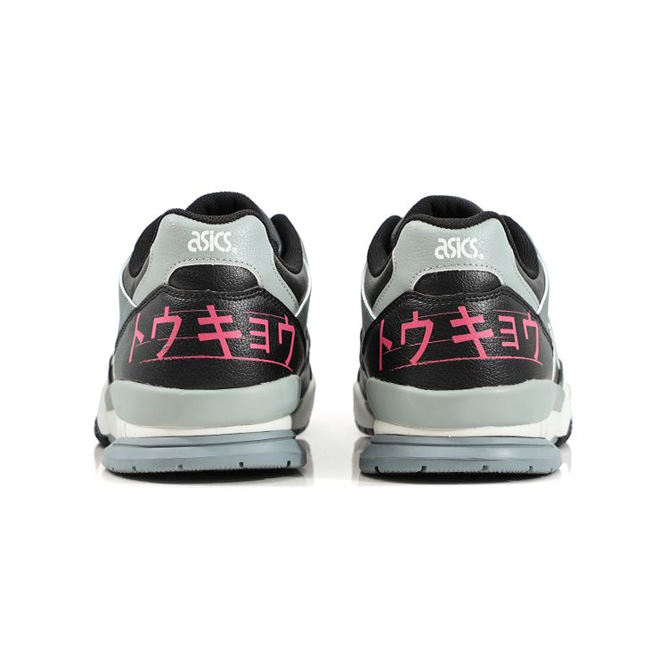 Asics Buty Sportowe Gel-Spotlyte Low Tokyo Retro Koszykarskie Unisex Sneakersy Czarne Szare 1203A233-020