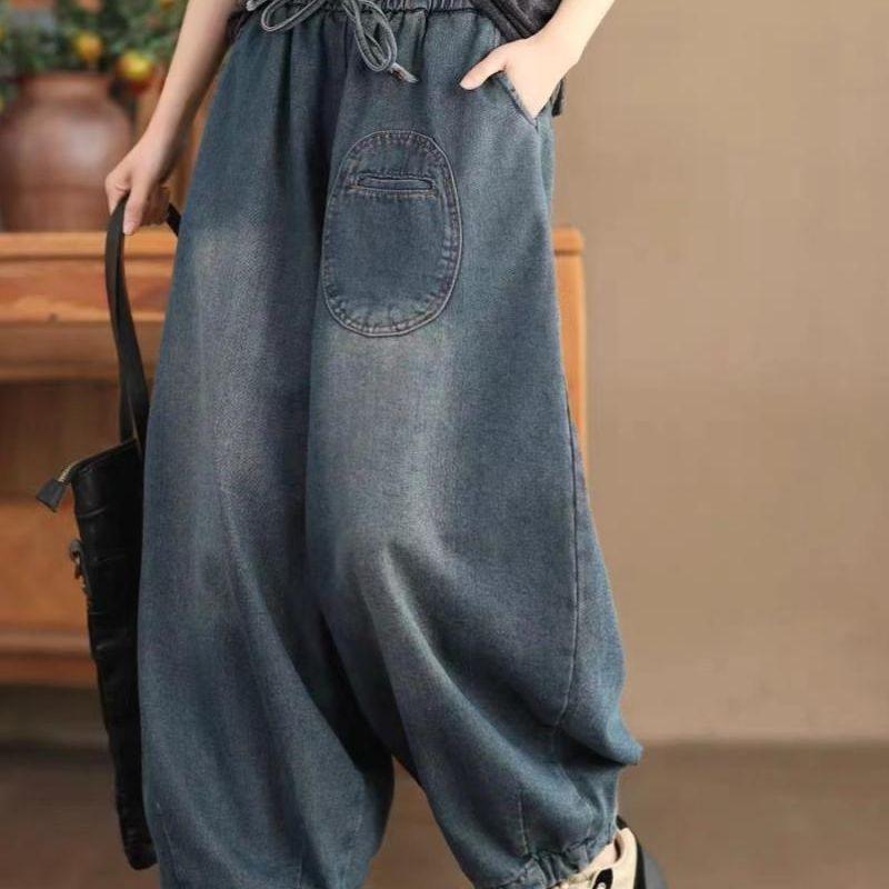 New Large size women's clothing Harlan Jeans loose lantern pants elastic radish casual pants