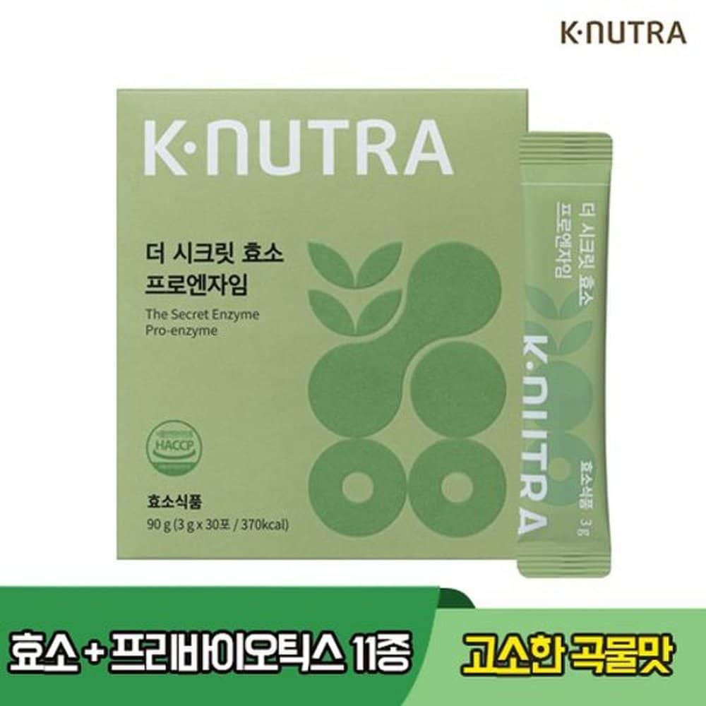 

K-NUTRA The Secret Enzyme Proenzyme 3g x 30 packs