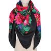 140*140Cm Printed Square Scarf For Women Retro Style Russian Scarf Floral Shawl Handkerchief Babushka Large Hijab Head Wrap