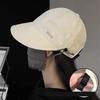 Summer sun protection wide-brimmed open-top hat for women, face-shielding beach fisherman hat, UV protection sun hat