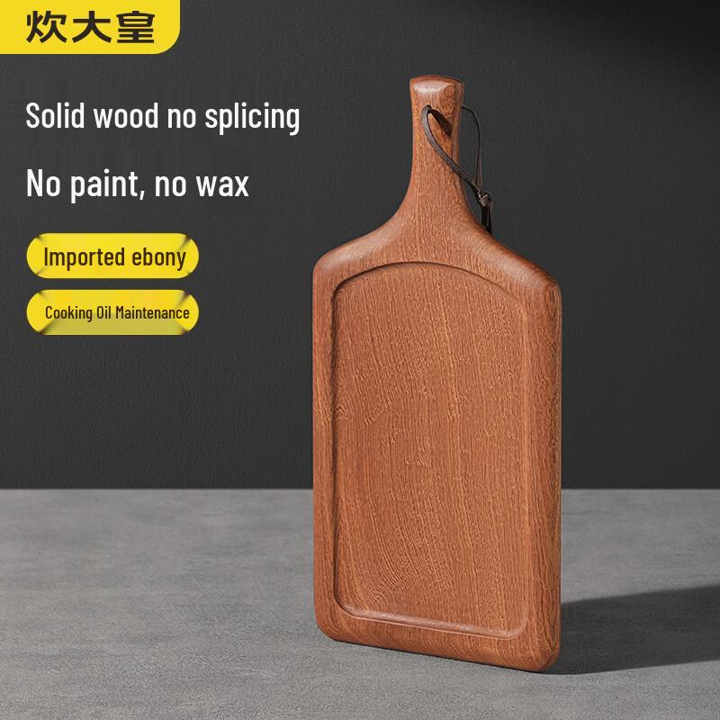COOKER KING Ebony Wood Cutting Board/Serving Tray 18x36 cm