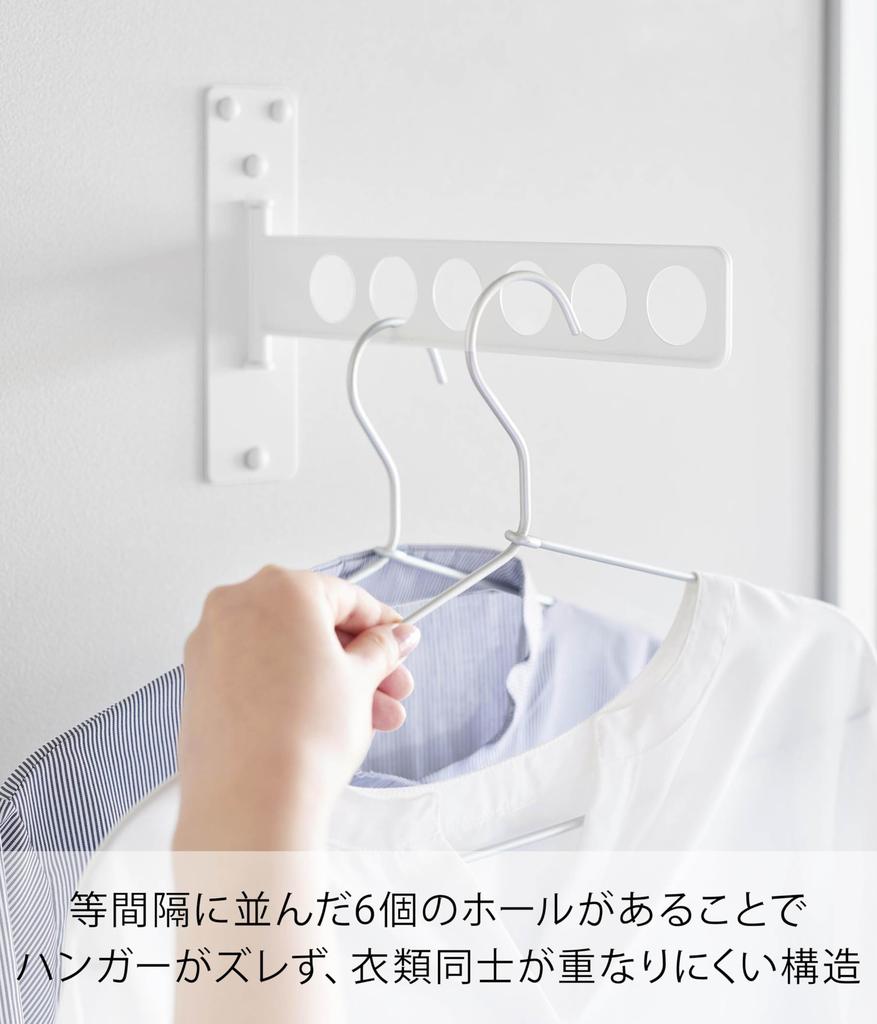 Yamazaki Tower Folding Clothes Dryer Drywall Tweezers and Wood Screws for Less Visible 30cm W x D x 18cm H Wall-Mounted (Includes Holes) - White,