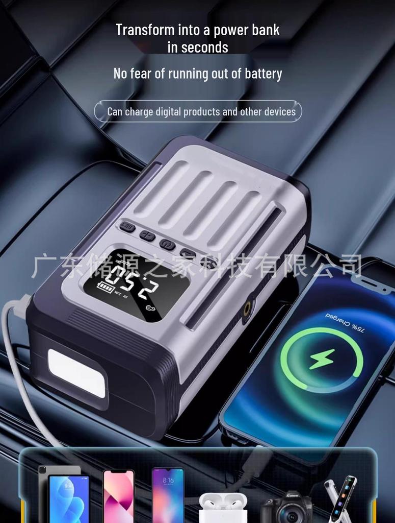 22-Cylinder Multifunction Car Jump Starter, Inflator, and Power Bank