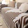 Chenille Sofa Towel Four Seasons Universal Non-Slip Simple Sofa Cover Blanket All-Inclusive Anti-Cat Scratch