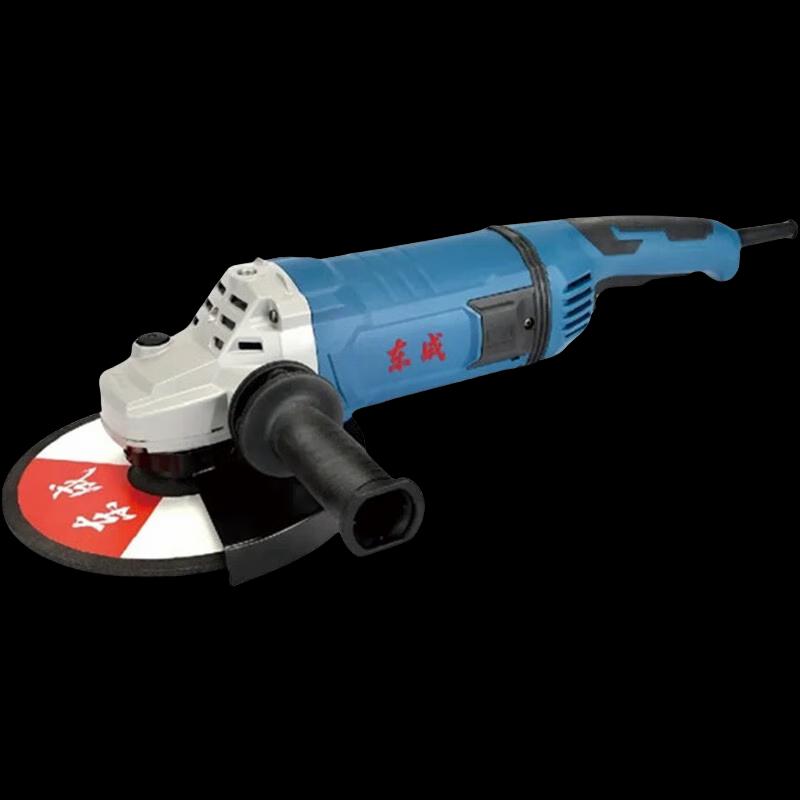 Dongcheng Multi-functional Angle Grinder CN plug (adapter included)