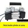 220V Dual Cylinder Electric High Pressure Car Tire Pump for Home Use