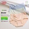 LangSha Modal Women's Underwear, Silk Antibacterial Crotch, High-Elasticity Comfortable Breathable Mid-Rise Young Women's Triangle Briefs Shorts