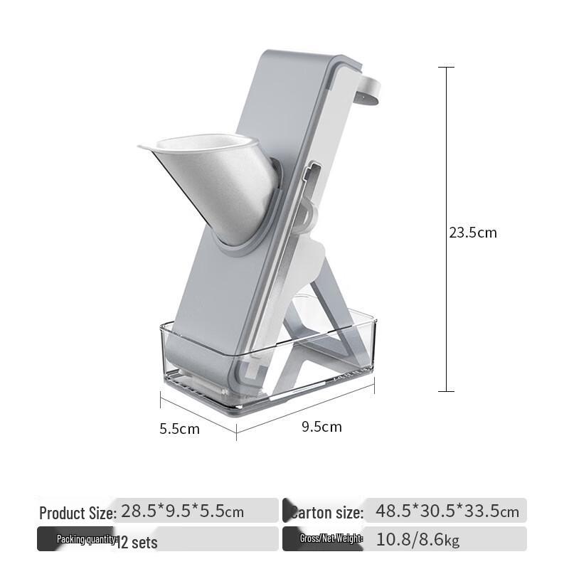 Smile Mom Multi-function Vegetable Slicer and Shredder