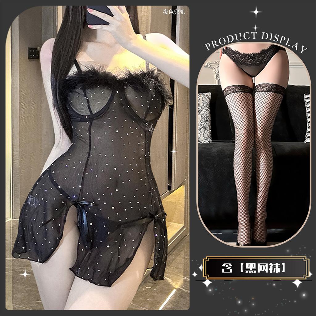 Sex Underwear Sexy Perspective Pajamas Feather Sequins Suspender Skirt Small Breasts Uniform Seduction Abstinence Suit