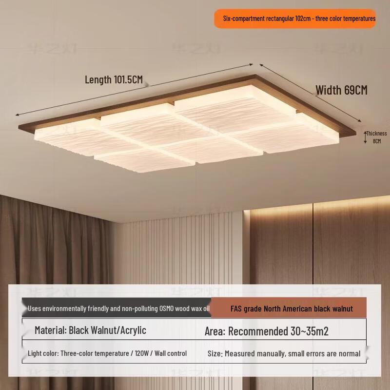 OEING Modern Black Walnut Wood Ceiling Light
