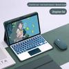 Compatible Bluetooth Keyboard Case with Backlight and Pen Slot for Redmi Pad 12.1 & Huawei MatePad 11.5S