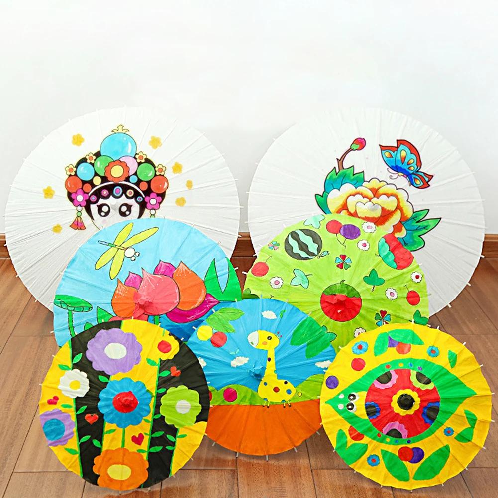 Oiled Paper Umbrella 60cm Paper Parasol Photography Props Decorative Chinese Parasol for Party Beach Decor