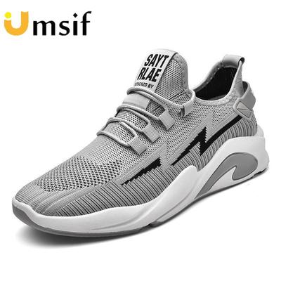 New Spring and Summer Men's Sports Shoes Fashion Mesh Men's Daily Lace-up Breathable Running Sports Shoes