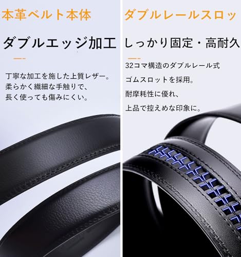 NASEBEMU 2025 Men's Belt, Automatic Locking, No Holes, Genuine Cowhide Leather, 3.5cm Wide, Suitable for Casual and Business, Gift-Ready, Men's Work B