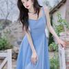 Exquisite Retro French Camisole Beach Dress