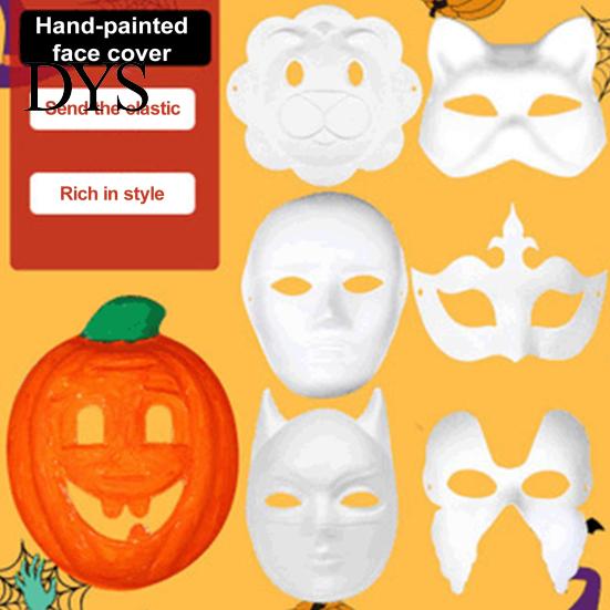 Human Face Party Masque 1 Set Paper Pulp DIY Painting Masquerade Animal Shape for Carnival Parties Favors