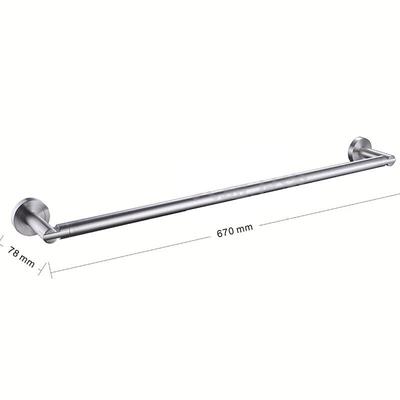 XuanYong 304 Stainless Steel Brushed Single Towel Bar