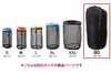 Mt.h (Mount Happy) Sleeping Bag Storage Bag BIG Size 83 X 34 Black Breathable Storage Bag Mesh Shruff Large Storage Bag Storage Bag Climbing Outdoor