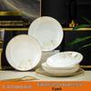 Jingdezhen Light Luxury Ceramic Dinnerware Gift Set