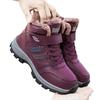 In Winter Velvet Cotton Shoes, Mom and Dad Shoes Are Thickened, Warm and Healthy Shoes, and the Leather Surface Is Waterproof and Healthy Shoes.