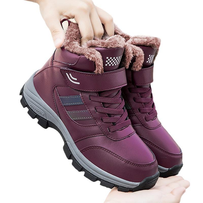 In Winter Velvet Cotton Shoes, Mom and Dad Shoes Are Thickened, Warm and Healthy Shoes, and the Leather Surface Is Waterproof and Healthy Shoes.