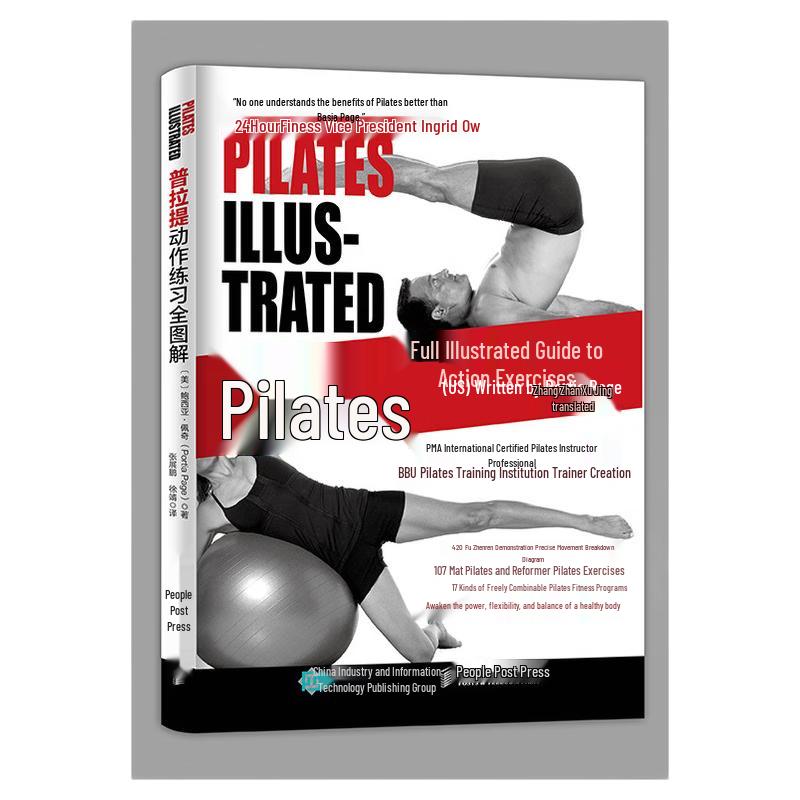 Illustrated Guide to Pilates Exercises