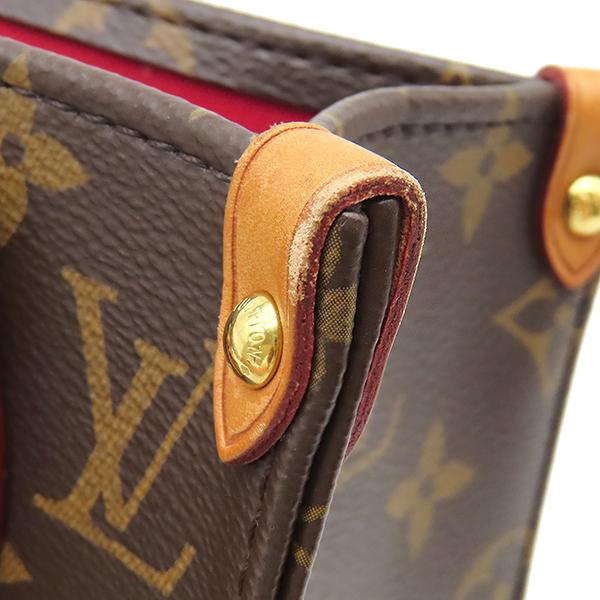 Louis Vuitton M45847 Monogram Sac Plat BB2WAY Bag Monogram Canvas Array