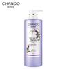 Herbal Volumizing Shampoo