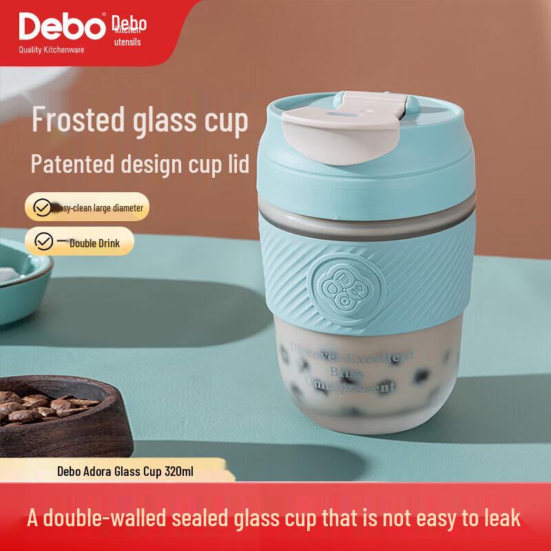 Debo Aidola Double-Layer Borosilicate Glass Coffee Cup 320ml