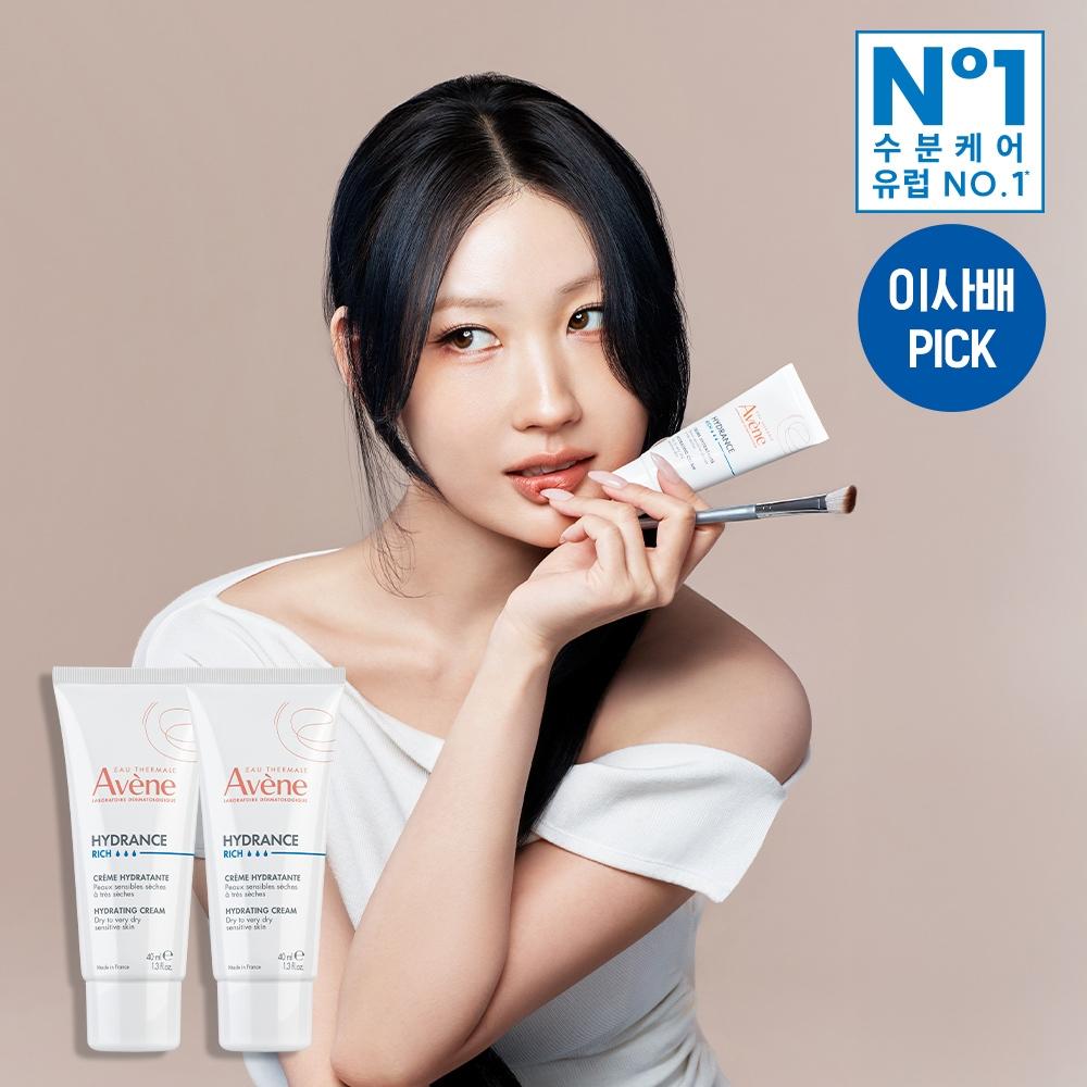 Avene [isabae Pick] Avene Idrance Rich Cream 40ml 2 Pack Plan Density Moisture