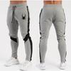 2025 New Men's Autumn and Winteranimal Print Casual Pants Sports Pants Men's Pants Jogging Pants Long Pants