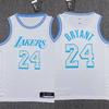 Retro Style Sleeveless Basketball Jersey Men Women Sportswear Training Game Uniform Breathable Quick Dry