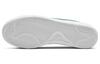 Nike Court Royale 'White Blustery' Damen 749867-107