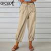 QICED 12 Color Women's Fashion Casual Solid Color Print Pants & Capris
