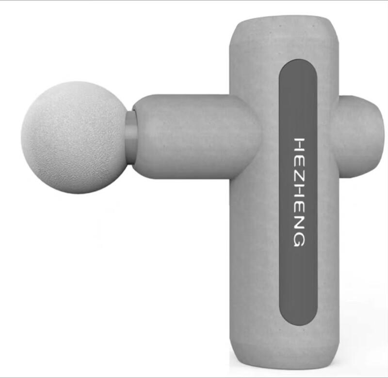 

Hezheng Portable Percussion Massager