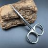 Russian-Style Stainless Steel Cuticle Nipper S1-PRO, Small Curved Blade, Professional Grade for Precision Nail Art and Dead Skin Removal