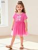 Summer Short Sleeve Mesh Girls' Dresses - European & American Style Princess Dresses